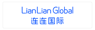 连连国际