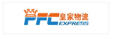皇家物流