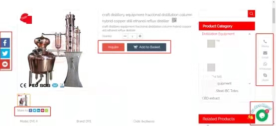 网站的在线交互优化