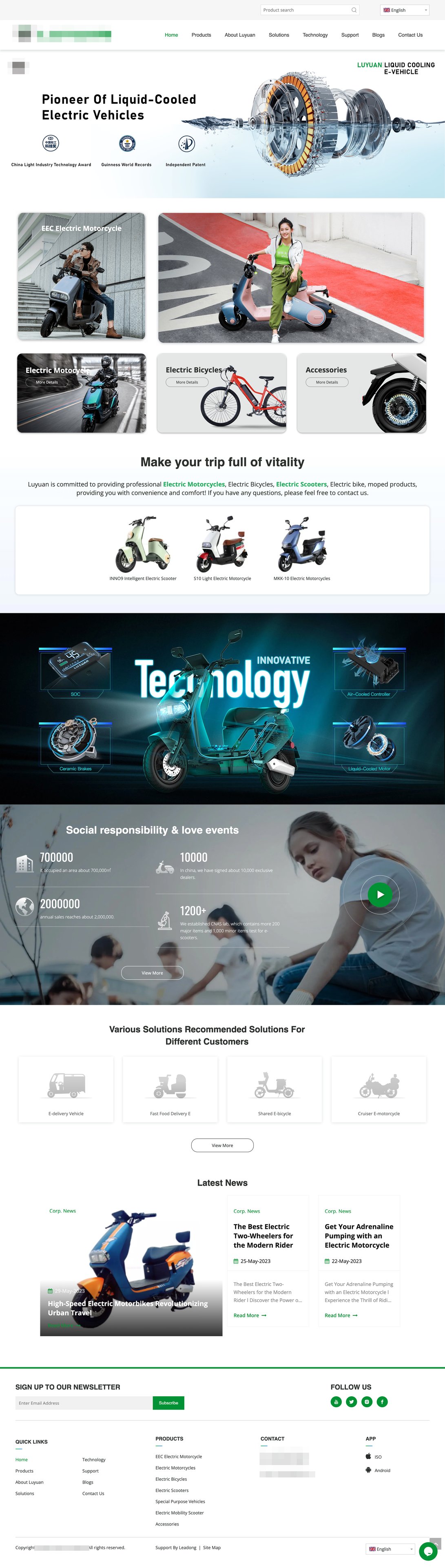 电动车网站案例