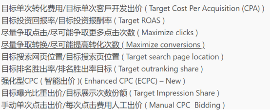 c54718008f4a48d55f9eefb59c6789d